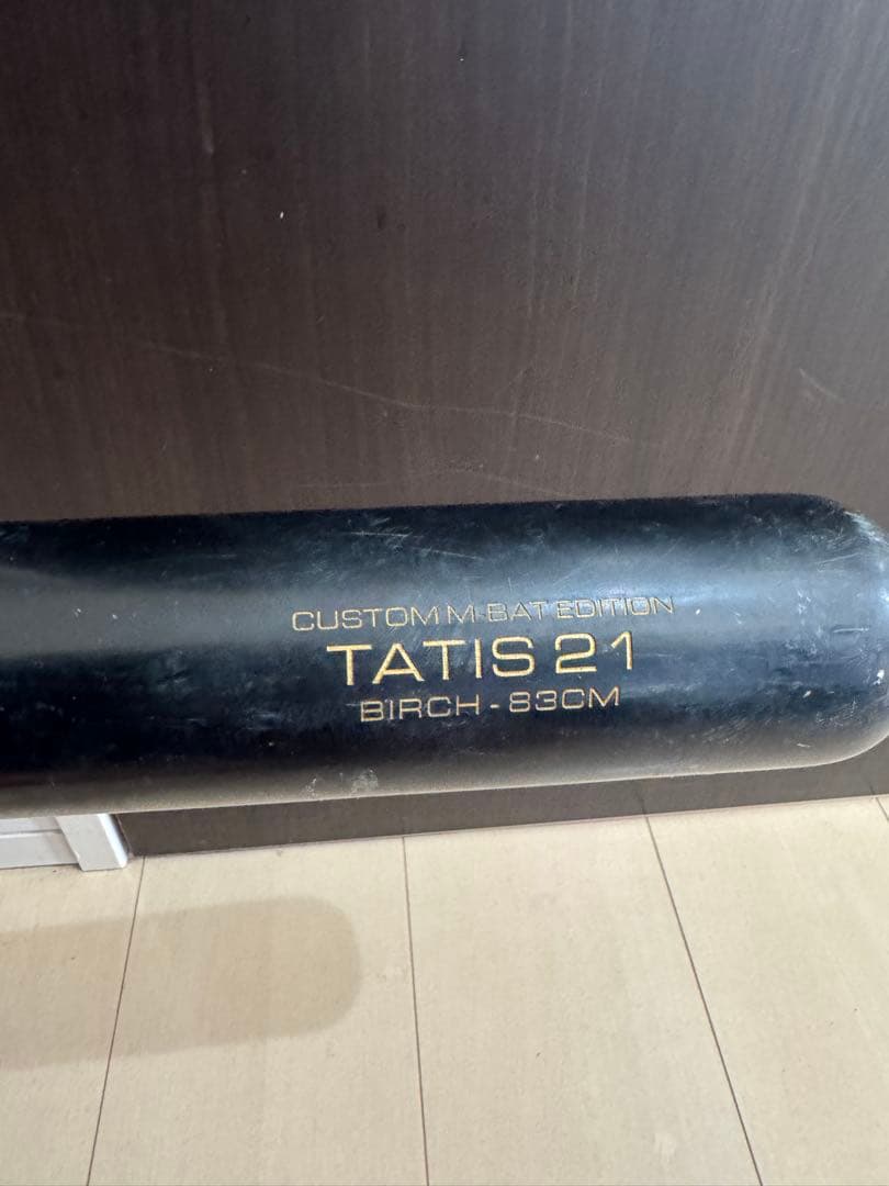 ヴィクタス 軟式木製バット タティスJrモデル 83cm VICTAS（ヴィクタス） Victus 軟式 木製バット フェルナンド・タティス