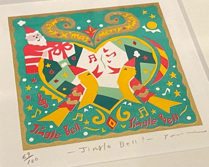 ⚠️クリスマスまでクリアランス⚠️ 吉村明子 画版　“Jingle Bell”