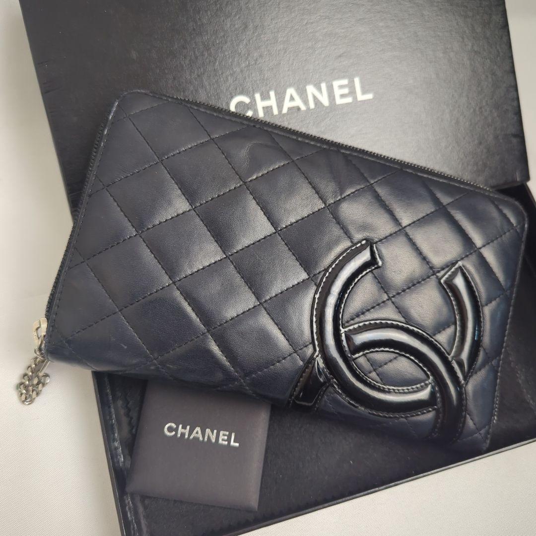 ぽこちん様用 ココマーク カンボンライン 長財布 ラウンドジップ オーガナイザー 超美品！レアなカンボンラインオーガナイザー ラウンドファスナー長