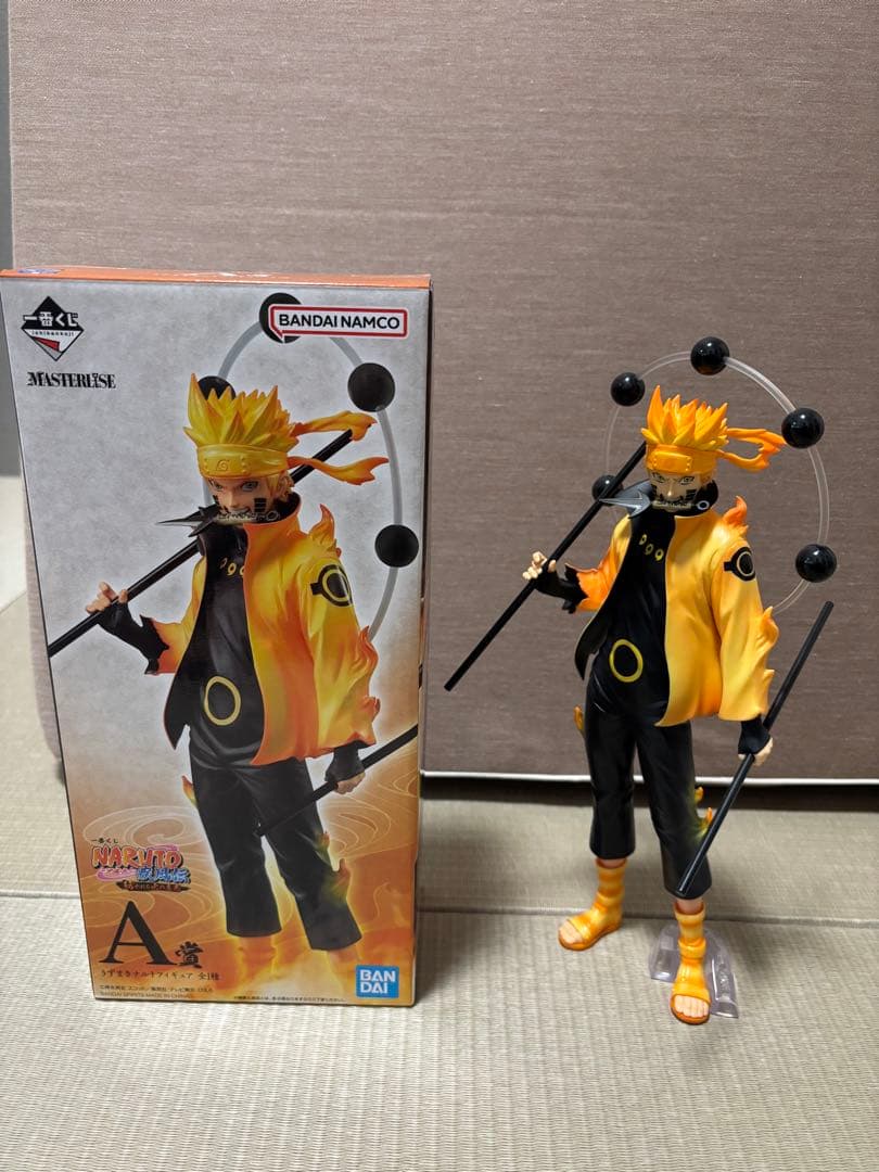 【専用】BANDAI NARUTO 一番くじ うずまきナルトとサスケセット