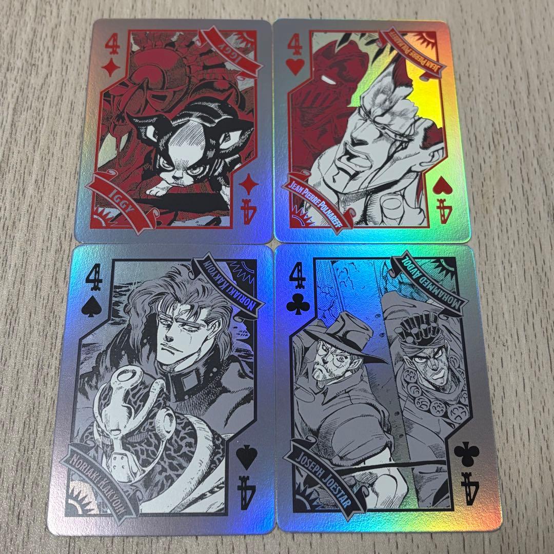 ジョジョワールド オーロラトランプ 3部 スターダスト・クルセイダース