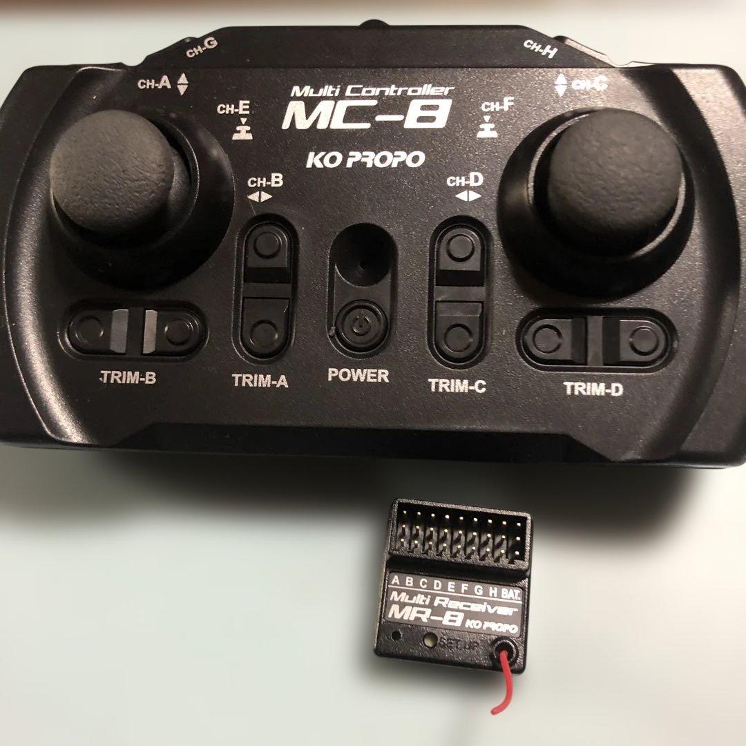 ＫＯプロポMCー8 2.4G MXーF