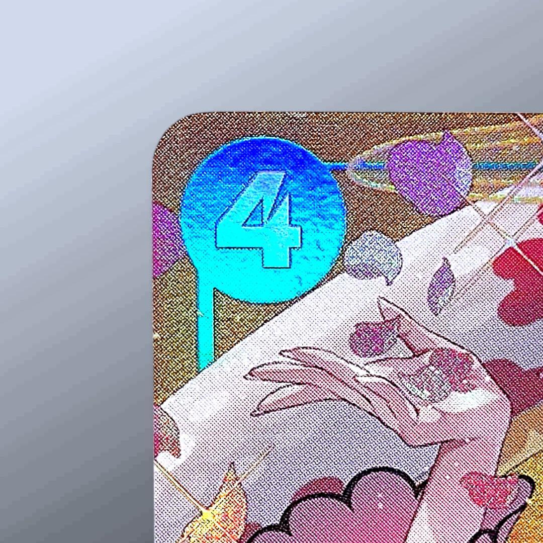 ボア・ハンコック：P P-066 パラレル プロモーションパックEX Vol.2