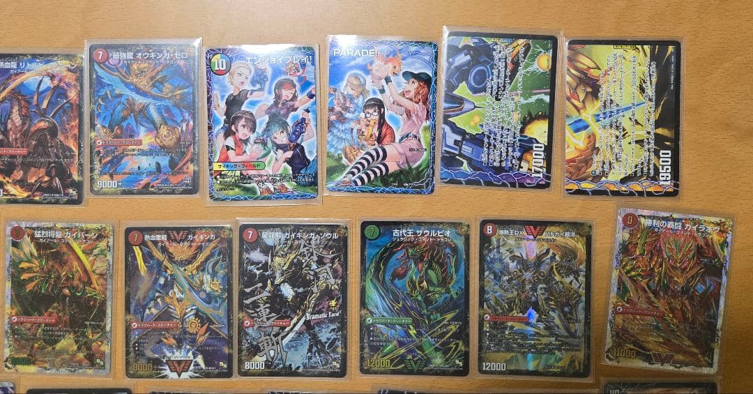 デュエマ ドラグハートまとめ売り バトライ刃 ボアロアックス - メルカリ