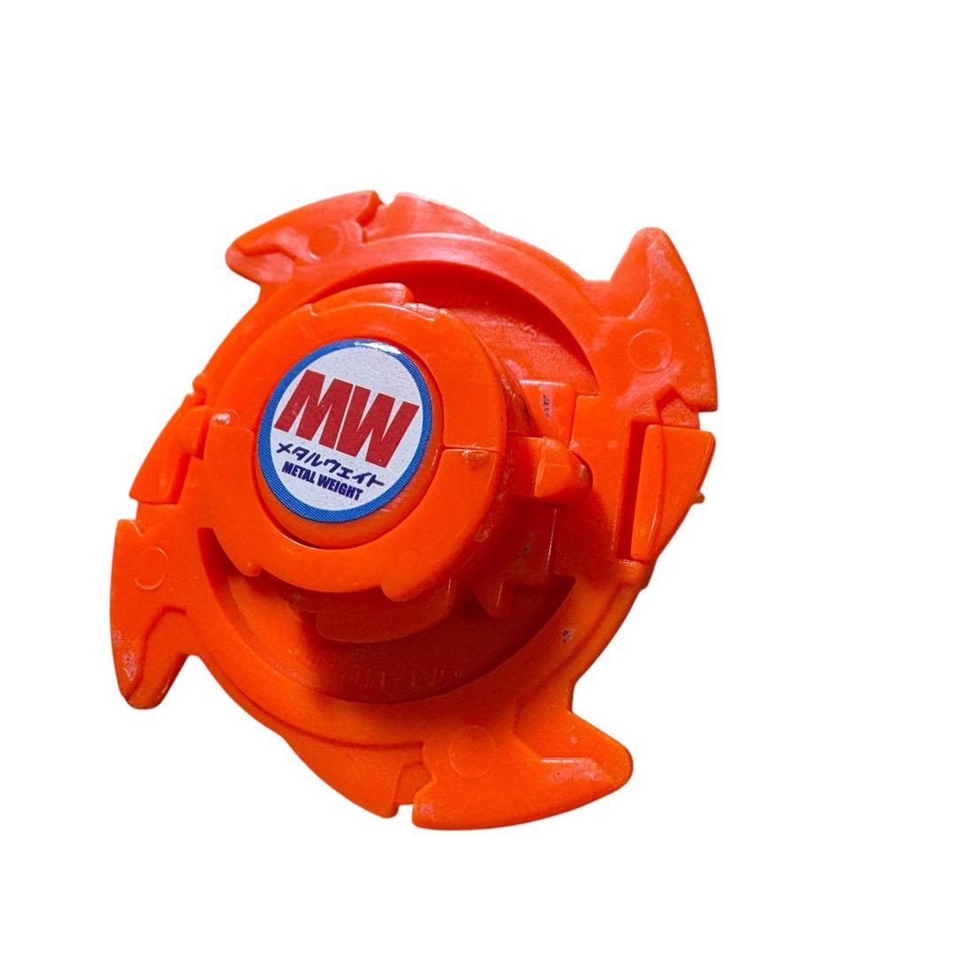 爆転シュートベイブレード ドラグーンV オレンジver ダイエー限定