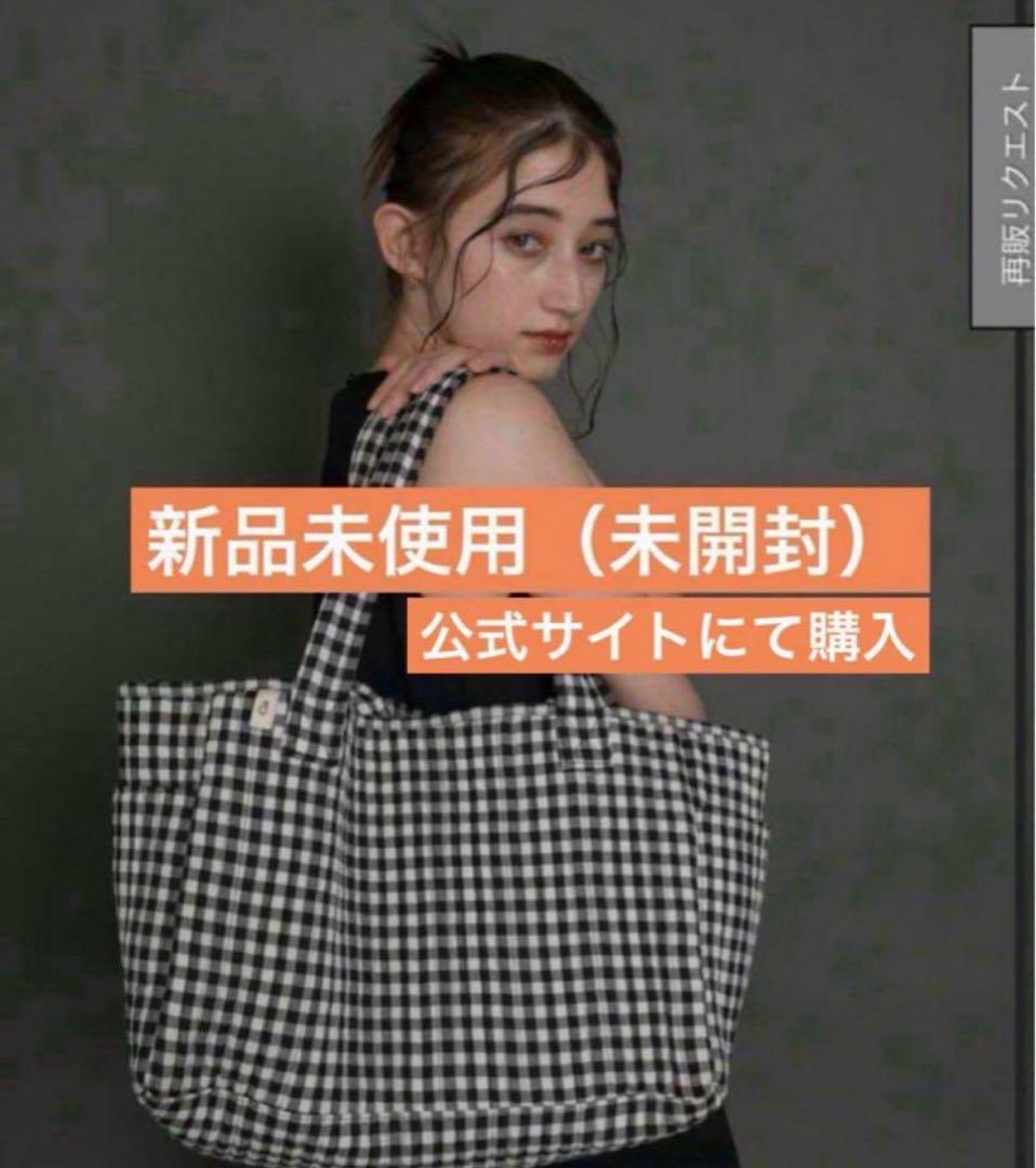 【公式/新品/完売品】クラステラーclastellarヌビバッグ マザーズバッグ only bag】cla nubi bag – ClaSTEllaR