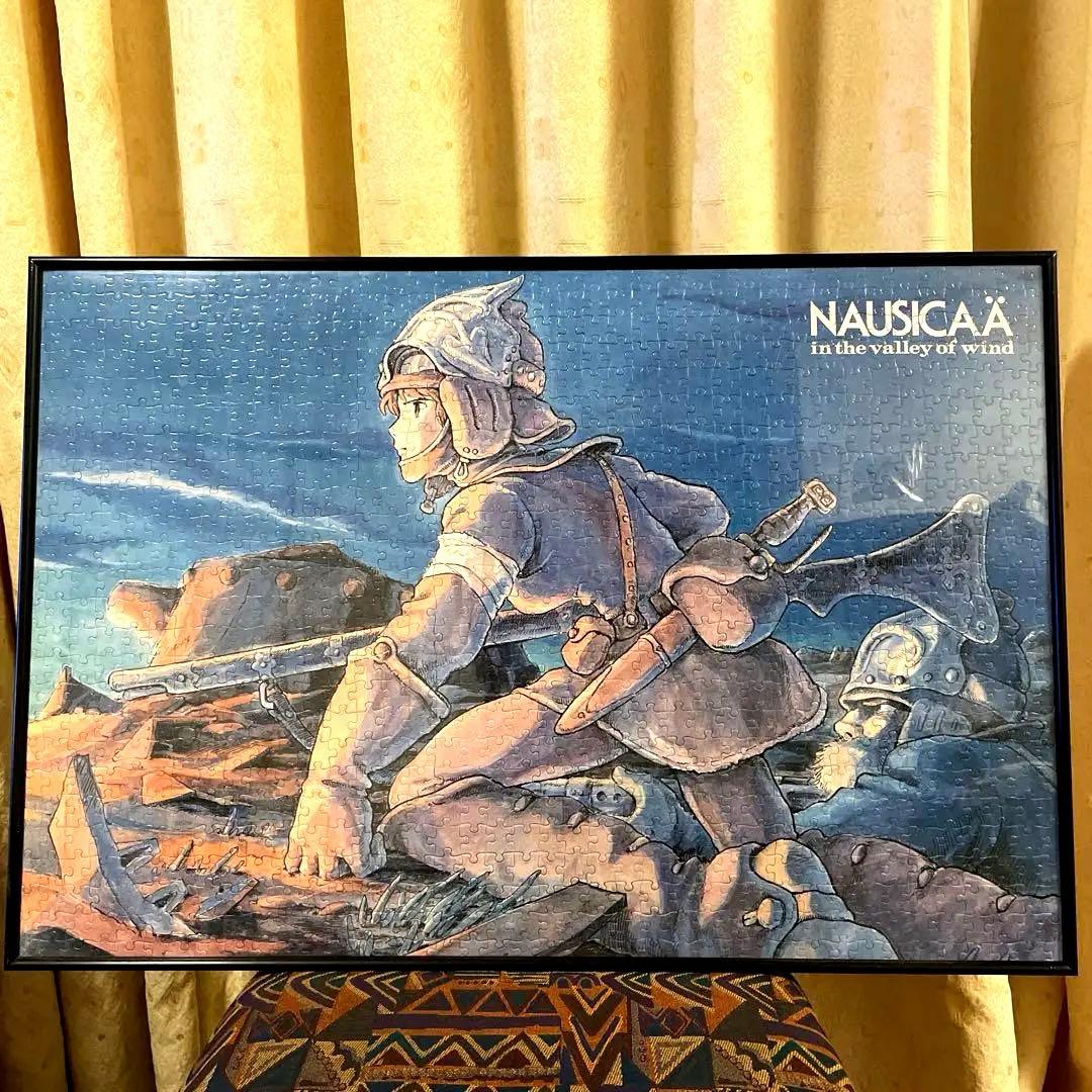 風の谷のナウシカ パズル 1000ピース レトロ - メルカリ