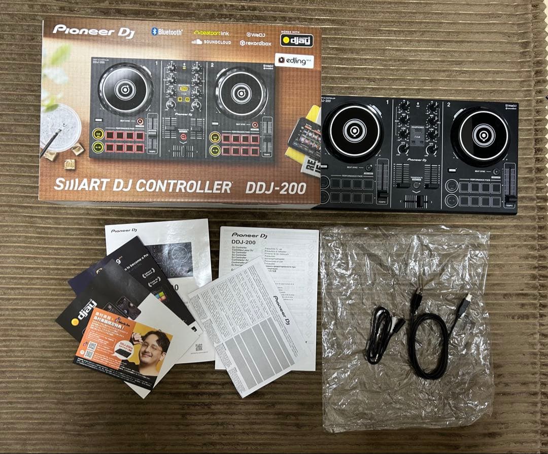 激レア品】雅楽 龍笛の唱歌と演奏（盤渉調六） 芝祐靖