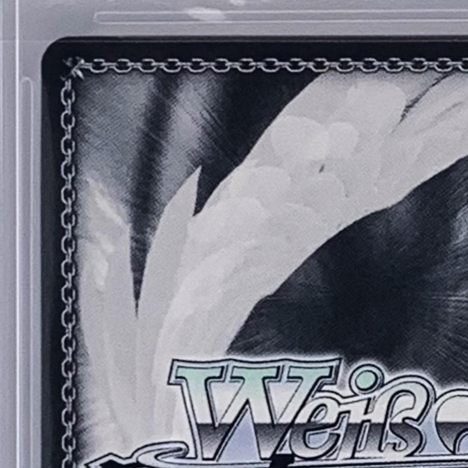 BGS10】 Kab/W102-053SP 輝く夜空 かなで - メルカリ