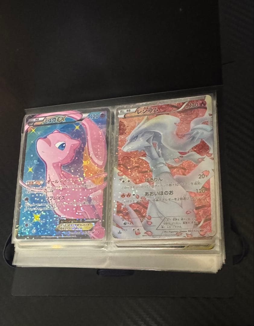 M*ん様 ポケカ引退品 まとめ売り ポケキュン ミュウ レシラムなど ポケカ 引退品 整理品 ミュウ はじまりのきおく R 美品相当 - メルカリ