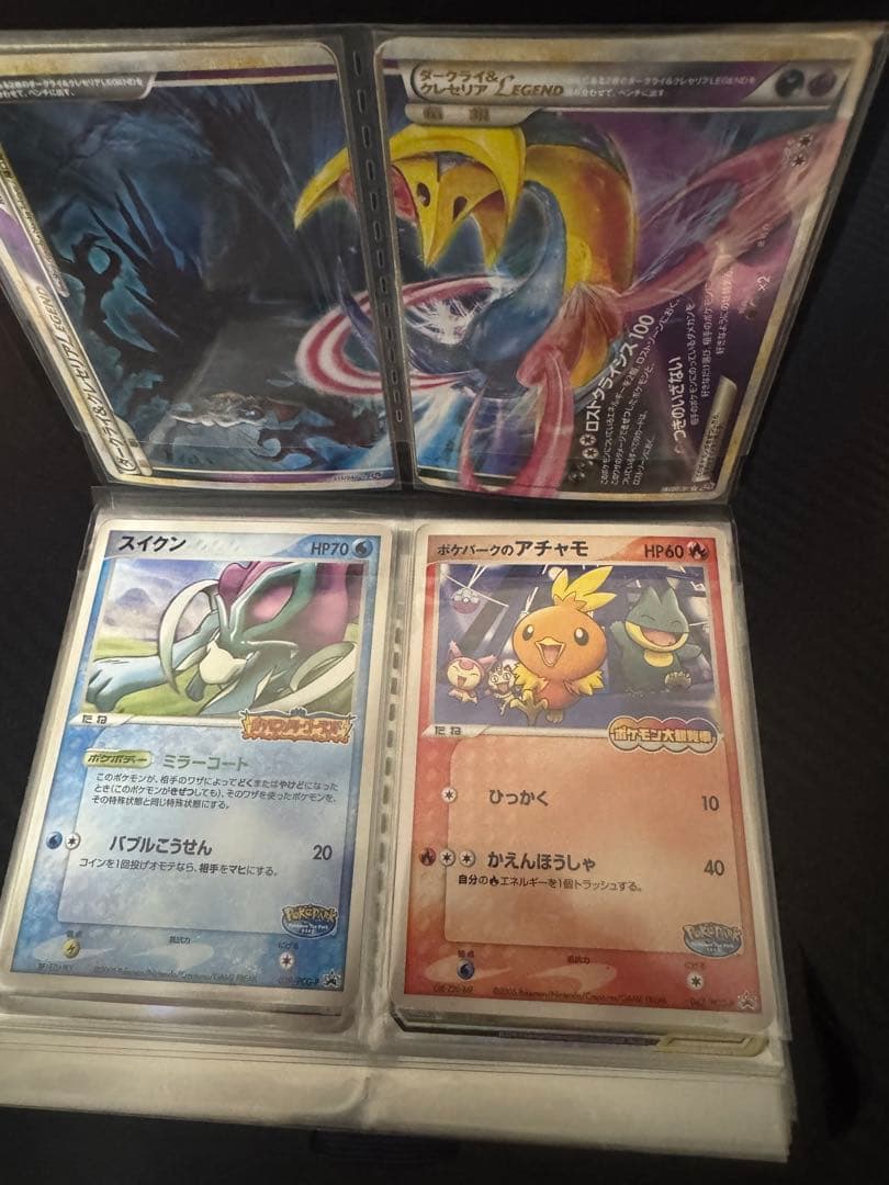ポケカ引退品 まとめ売り ポケキュン ミュウ レシラムなど