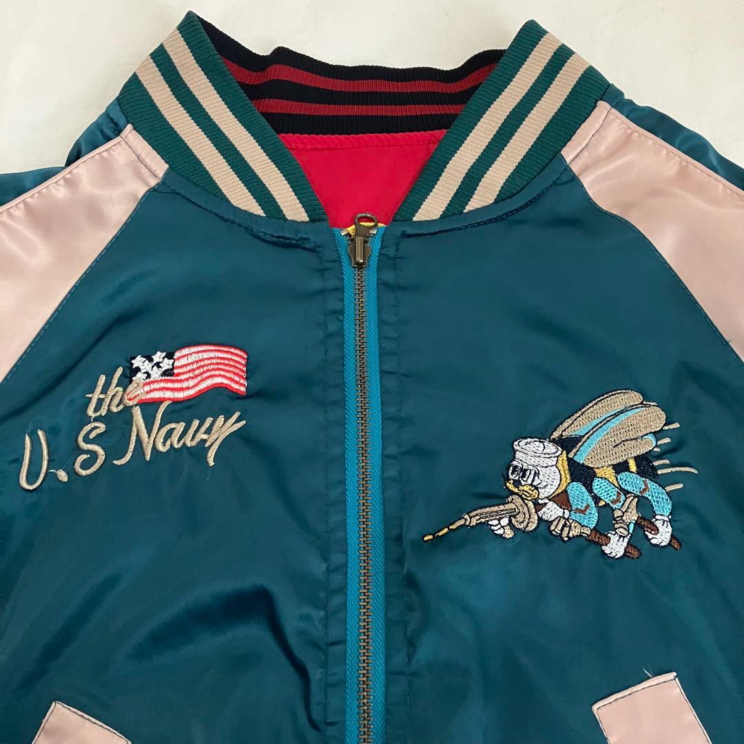 U.S.Navy 刺繍 スカジャン リバーシブル SEA BEES 鶴 - メルカリ