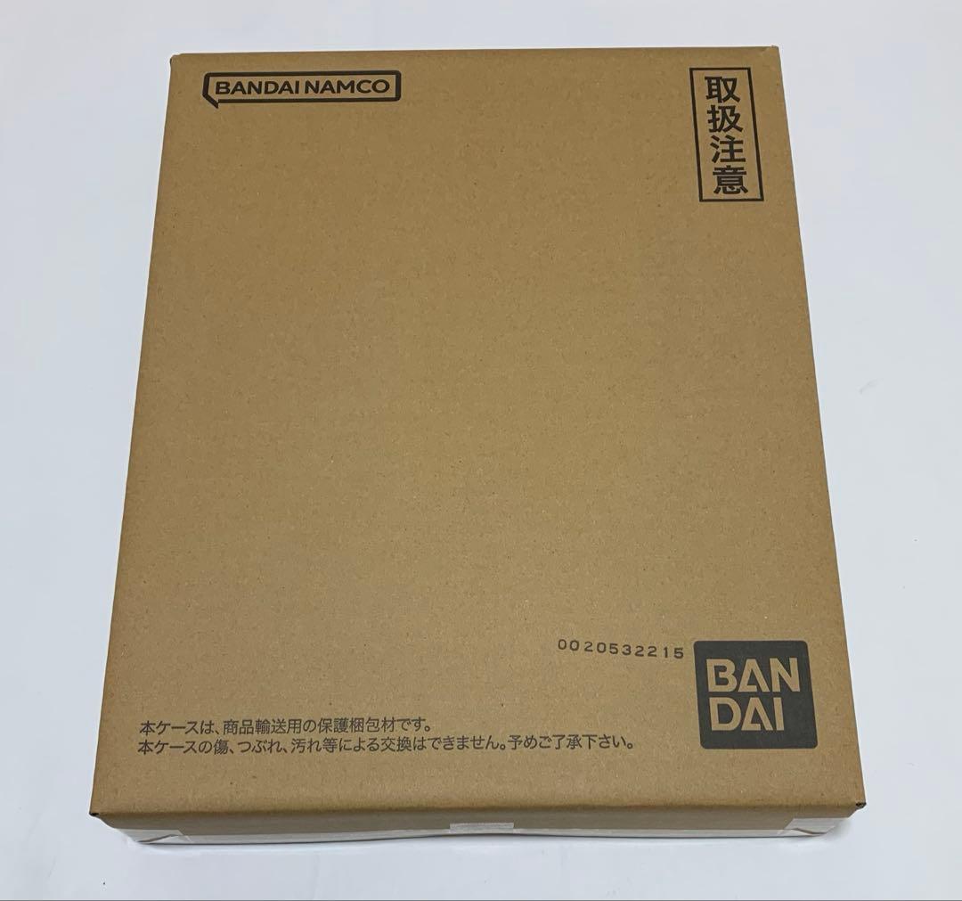 ドラゴンボールスーパーダイバーズ プレミアムバンダイ 9ポケットバインダー 宅配便のみ】ドラゴンボールスーパーダイバーズ 9ポケットバインダー