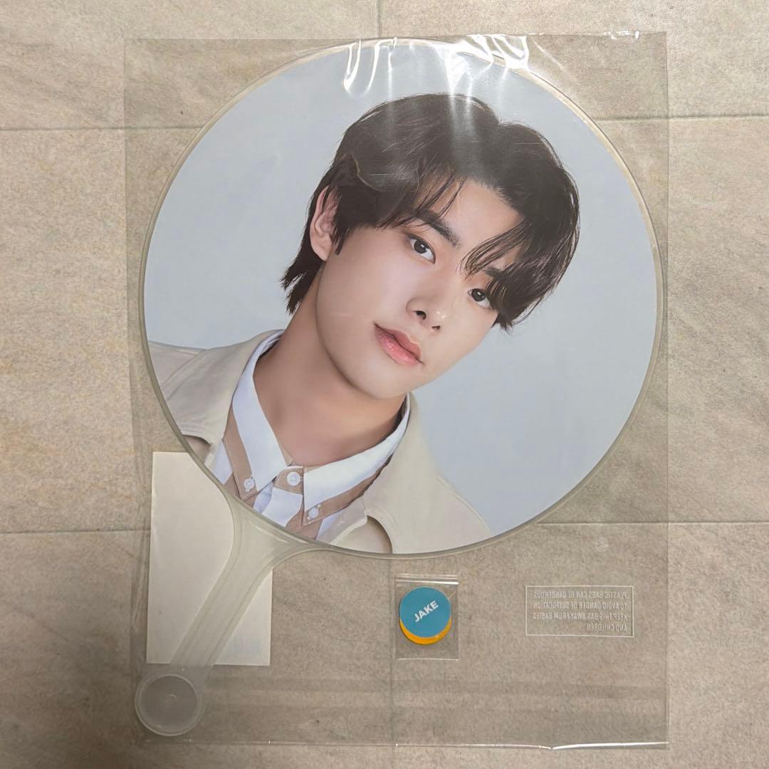 ENHYPEN ジェイク en-connect うちわ - メルカリ