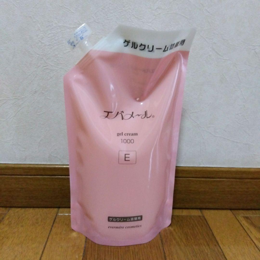 セラムホウリンボディパック10本の通販｜www.k4fashion.com