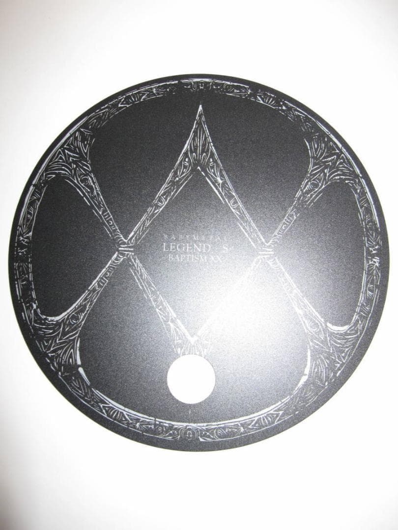 【最後の1個】【カッコいい‼︎】【うちわ】 BABYL LEDEND-S