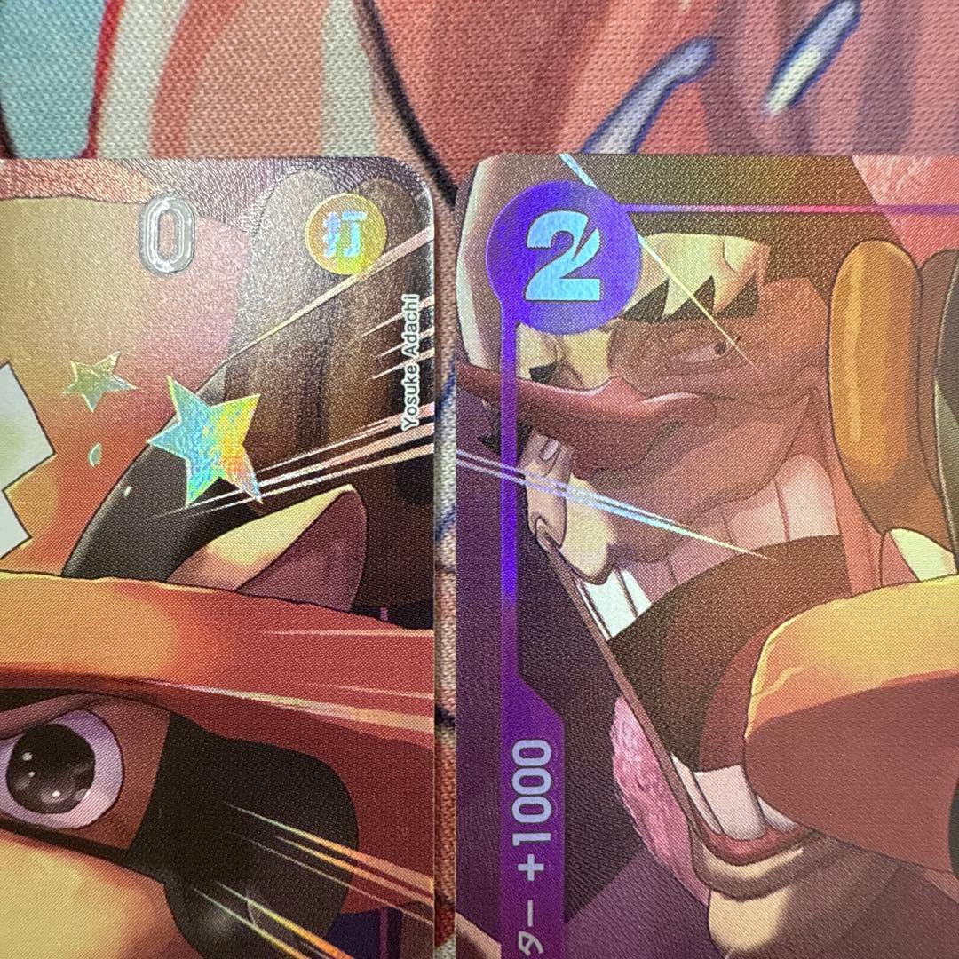 4枚セット】 トニー・トニー・チョッパー パラレル OP07-066 - メルカリ