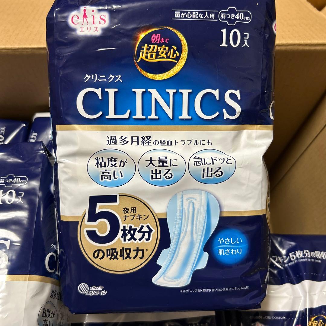 クリニクス ナプキン 生理用品 月経過多 10個入り 10袋セット - メルカリ