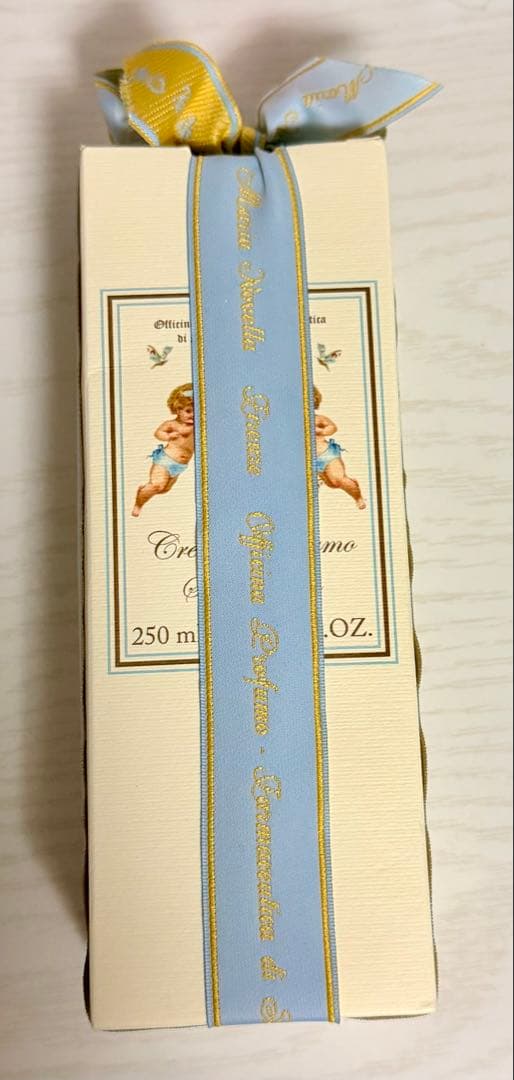 サンタマリアノヴェッラ ボディローション クレマディプロフーモ 男の子用