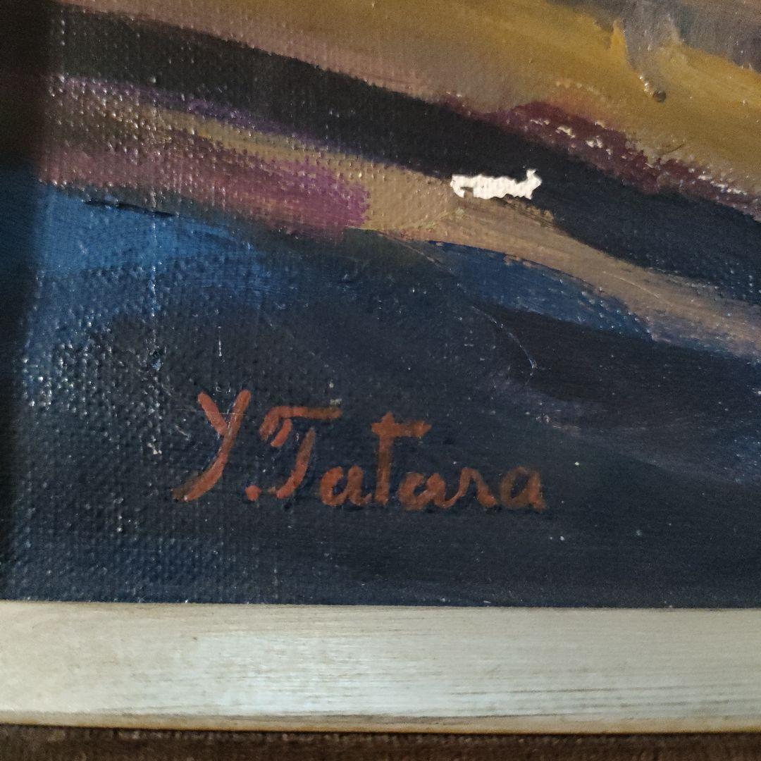 多々羅義雄 油彩画 F8号『岩と海 千葉内房小浜』 - メルカリ