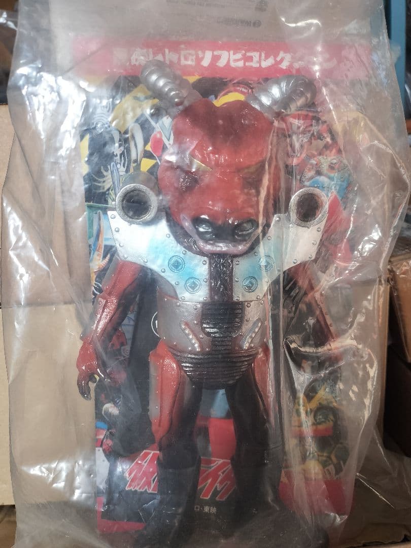 東映レトロソフビコレクション タイホウバッファロー １期　未開封 楽天市場】タイホウバッファロー(新色) + ミニソフビ《2024年5月発送