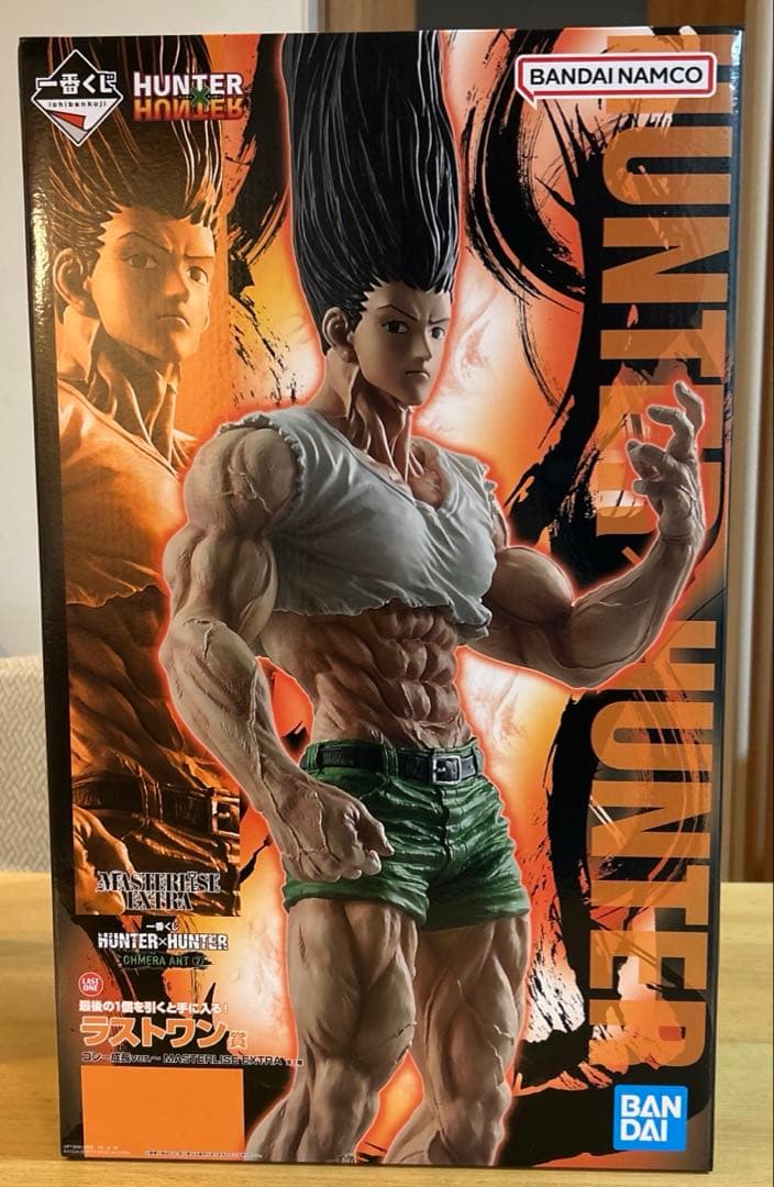 HUNTER×HUNTERラストワン賞 ゴンさん 1番くじ ハンターハンター - メルカリ