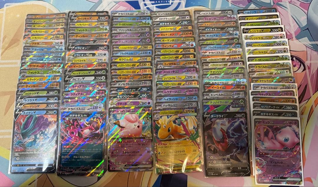 ポケモンカード】RR RRR まとめ売り 100枚以上 - メルカリ