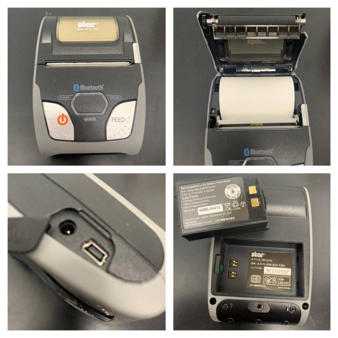 ☆580（091） スター精密 モバイルプリンター SM-S210i - メルカリ