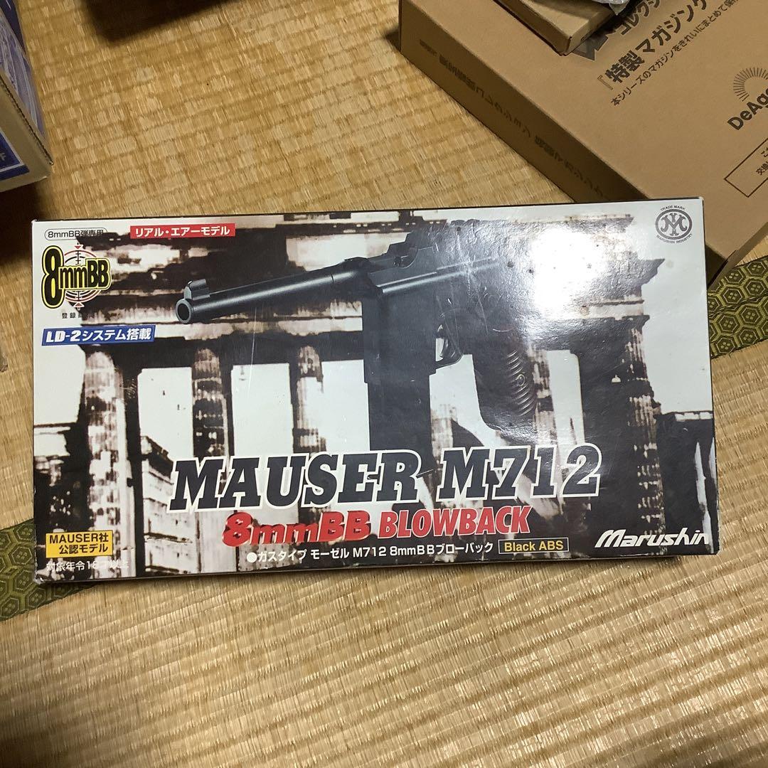 か*ー様 MAUSER M712、8mm BBブローバックトイガン M712 カービン ArmorerWokrs ガスブローバックガスガン レビュー - YouTube