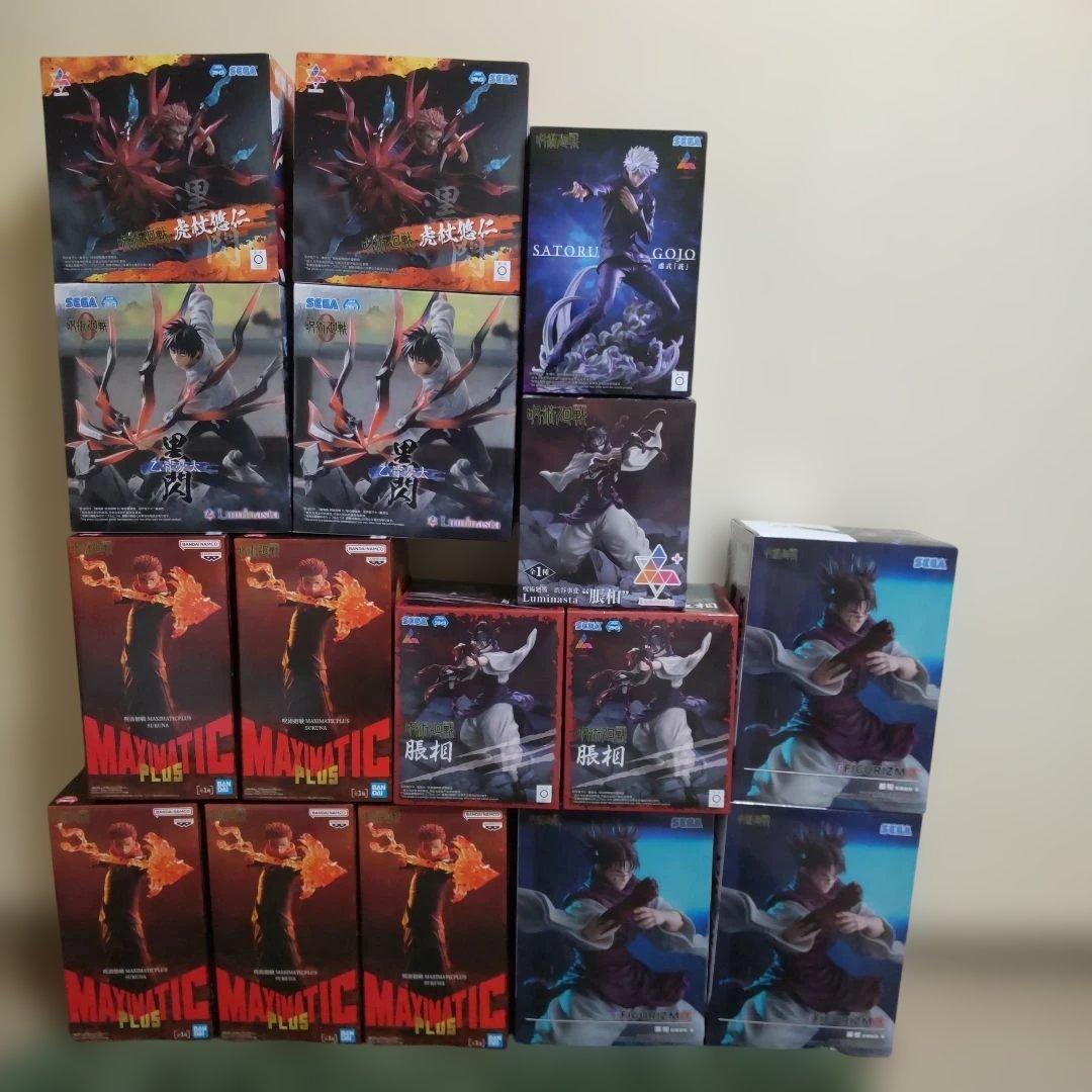 呪術廻戦 luminasta 五条 脹相 虎杖 乙骨 MAXIMATIC 宿儺 呪術廻戦』Luminasta “虎杖悠仁” 黒閃＆MAXIMATIC 宿儺 - メルカリ