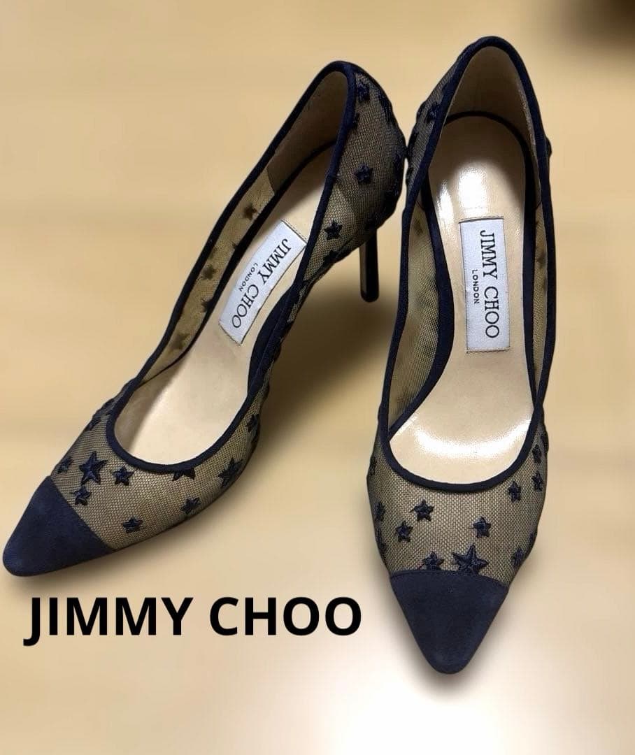 Jimmy Choo ネイビー 星柄 メッシュ ハイヒール