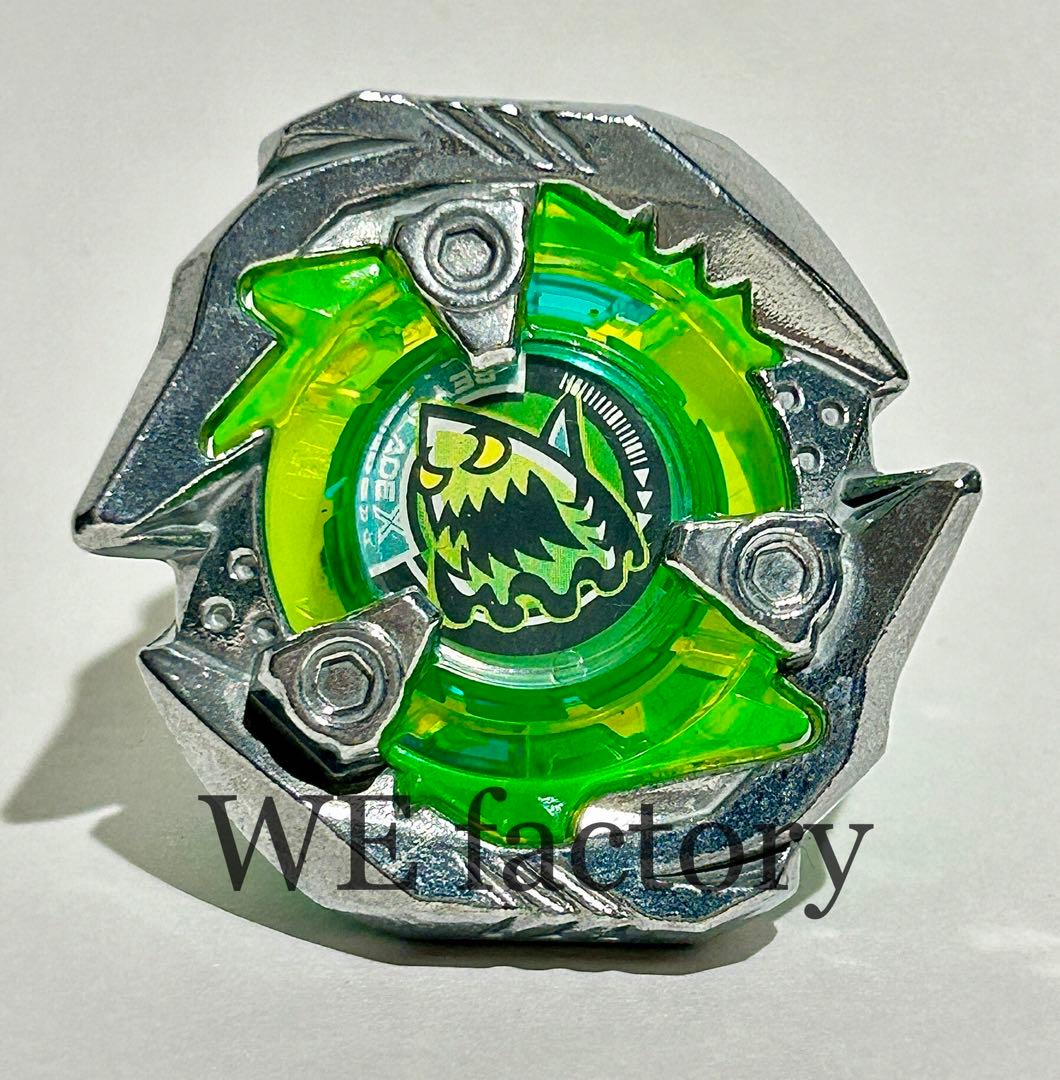 限定ハズブロ版 ベイブレードX キールシャーク アタックタイプ - メルカリ