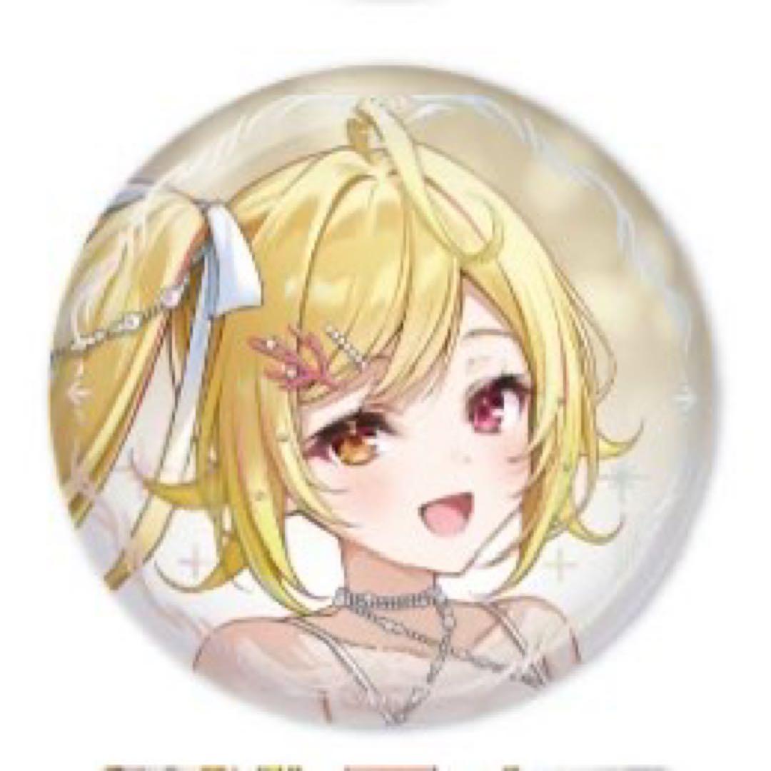 星川サラ ARTOFNIJISANJI 缶バッジ ×20