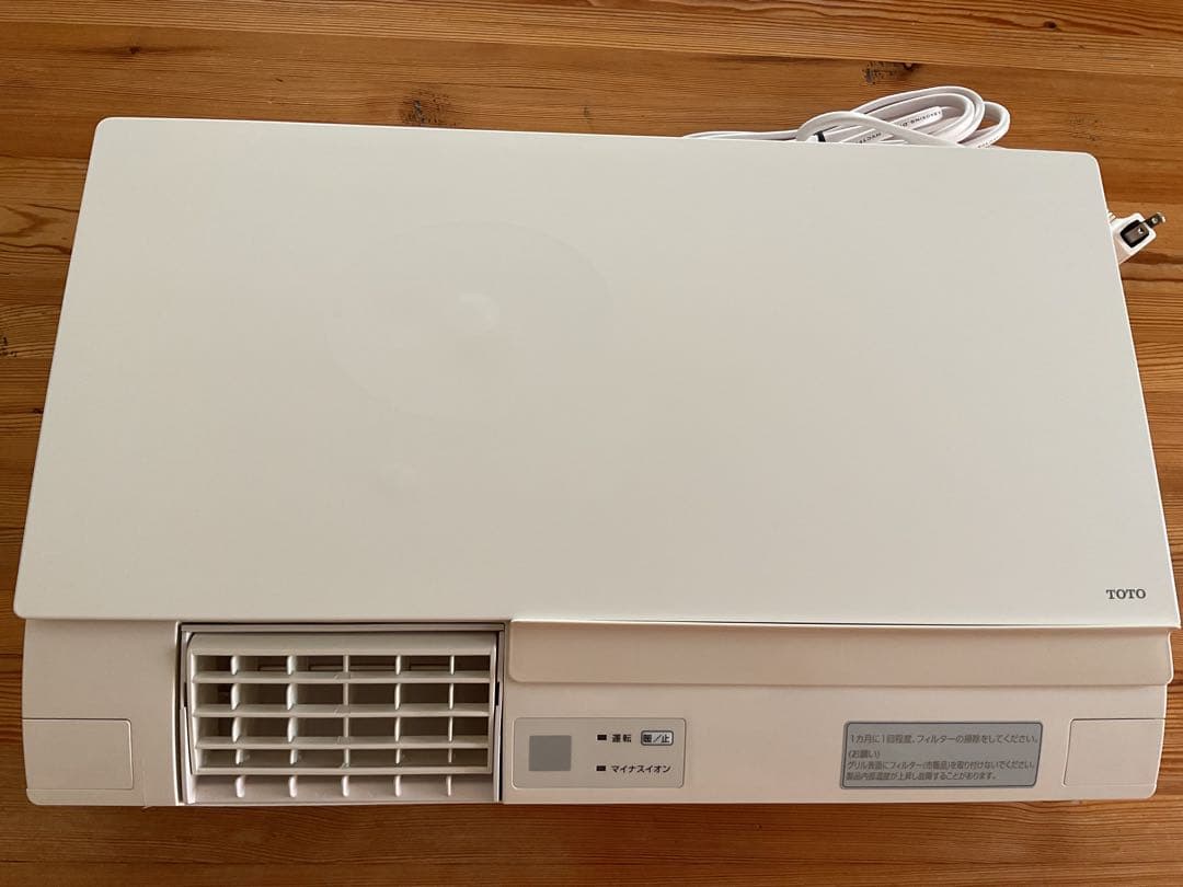 にしさま専用TOTO洗面所暖房機100Vリモコン付 TYR340S