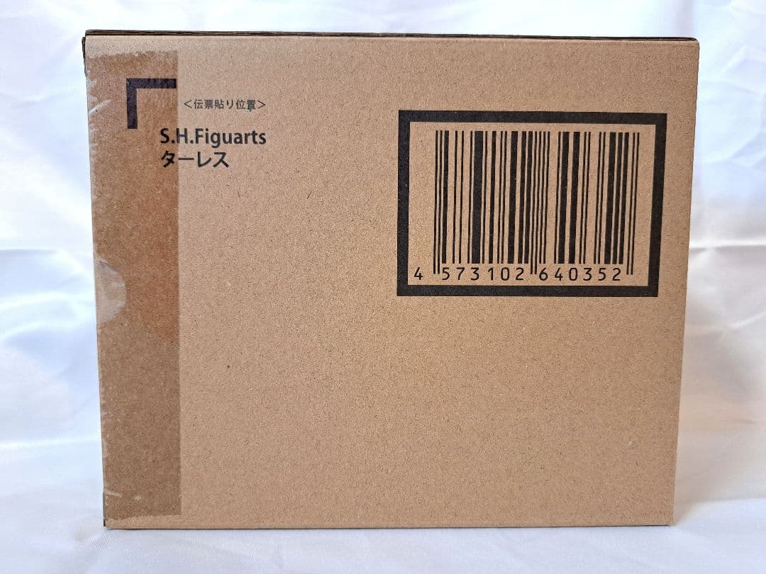 【未開封】S.H.Figuartsドラゴンボール ターレス ※輸送箱の伝票跡無し