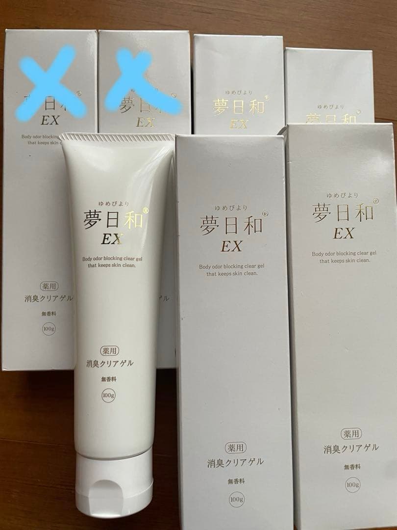 夢日和 EX ボディクリーム 90g