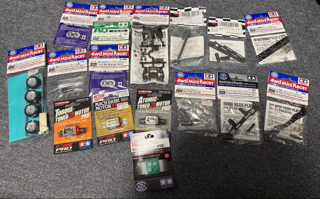 【全て新品】ミニ四駆　パーツセット（9000円超相当）※バラ売り不可 ミニ四駆 VZシャーシ用Aパーツ ギヤカバー ブラック 黒 ミニ四駆 バラ