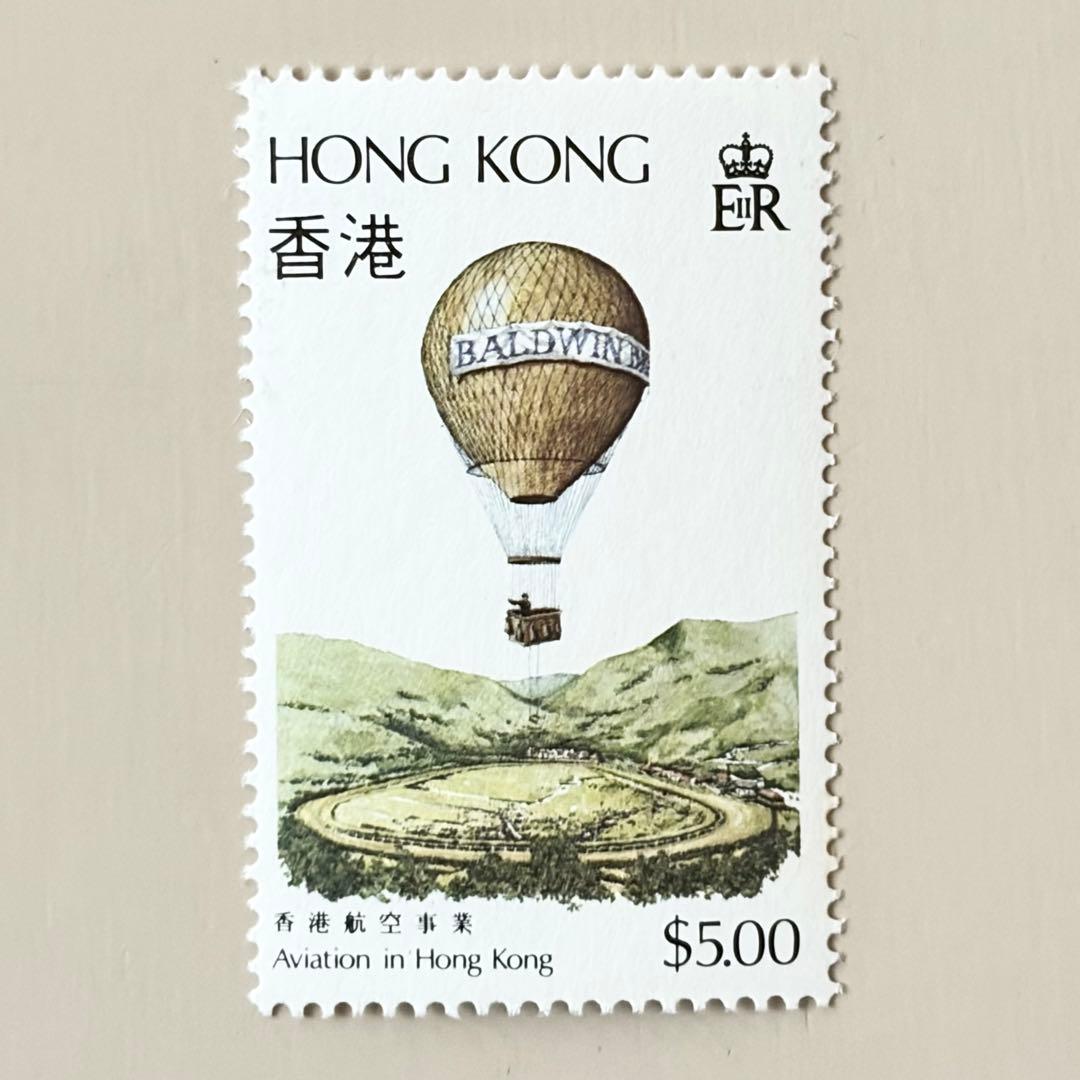 外国切手12種（気球） - メルカリ