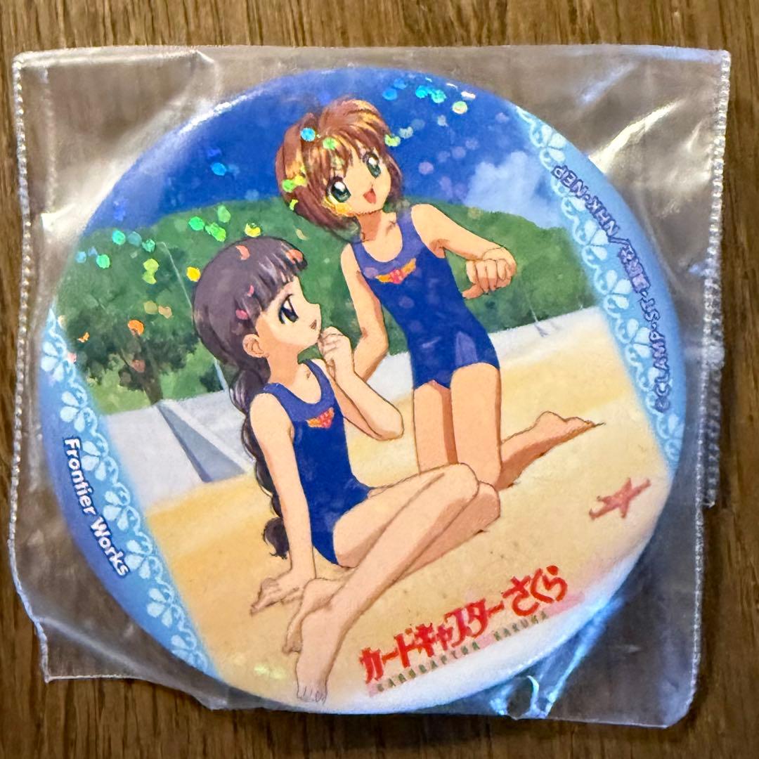 カードキャプターさくら バッジ 木之本　さくら 大道寺　知世