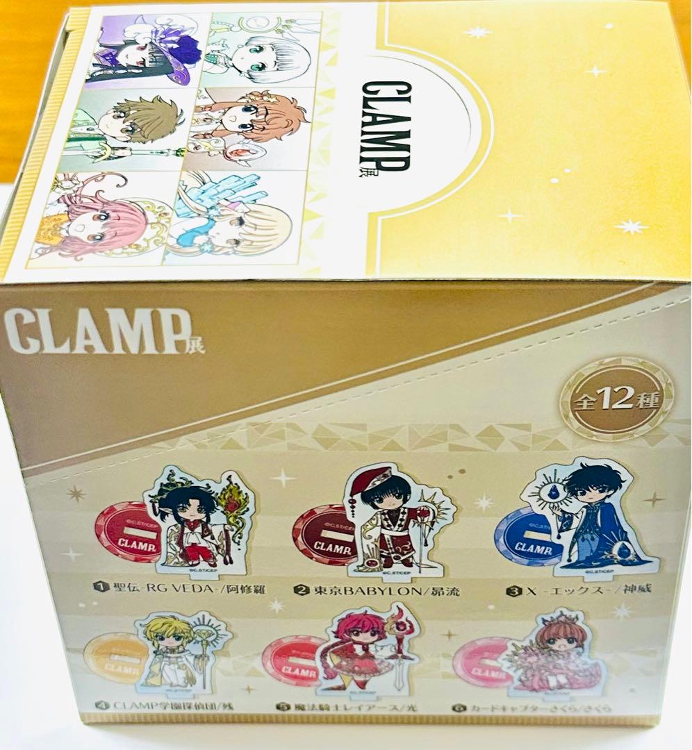 CLAMP展 ミニアクリルスタンドコレクション 全12種 コンプリート BOX