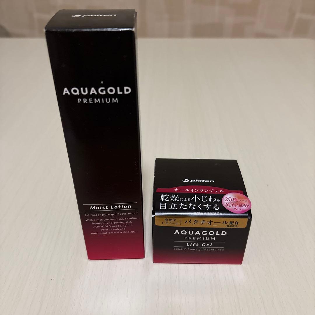 AQUAGOLD PREMIUM Moist Lotion、Lift Gel