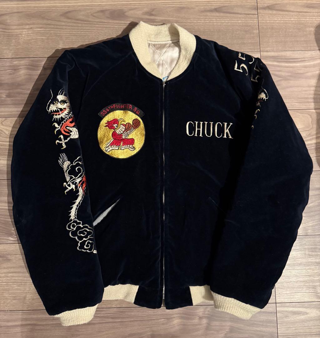 バズリクソンズ×港商スカジャン XLサイズ 別珍 BR15536 楽天市場】バズリクソンズ テーラー東洋 スカジャン BR15536 SOUVENIR