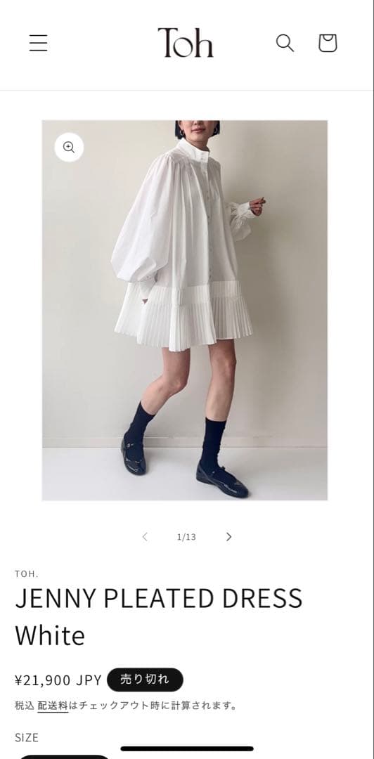 【Toh.】JENNY PLEATED DRESS ホワイト