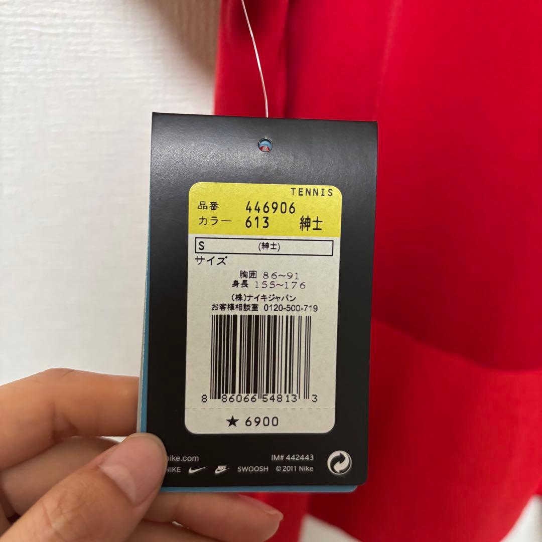 未使用品ナイキ テニスウェア ポロシャツ フェデラー 全豪オープン