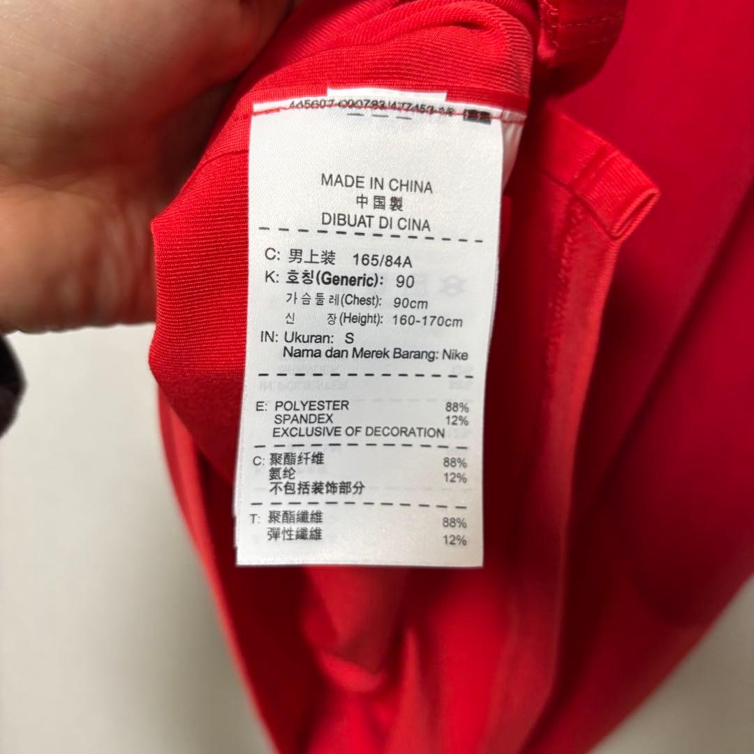 未使用品ナイキ テニスウェア ポロシャツ フェデラー 全豪オープン