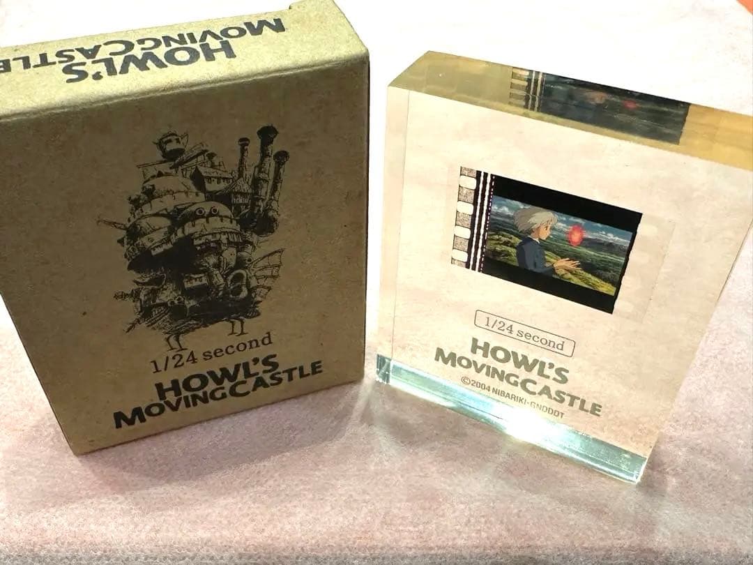 希少【非売品】ハウルの動く城 1/24秒フィルム ジブリ ソフィー 宮崎駿監督 Amazon.co.jp: ハウルの動く城 1/24second付き : DVD