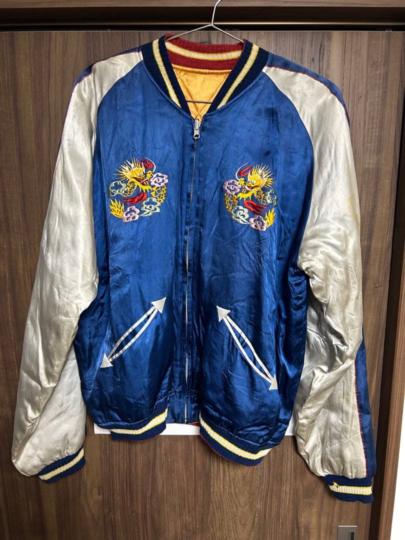 40s？50s？スーベニアジャケット
