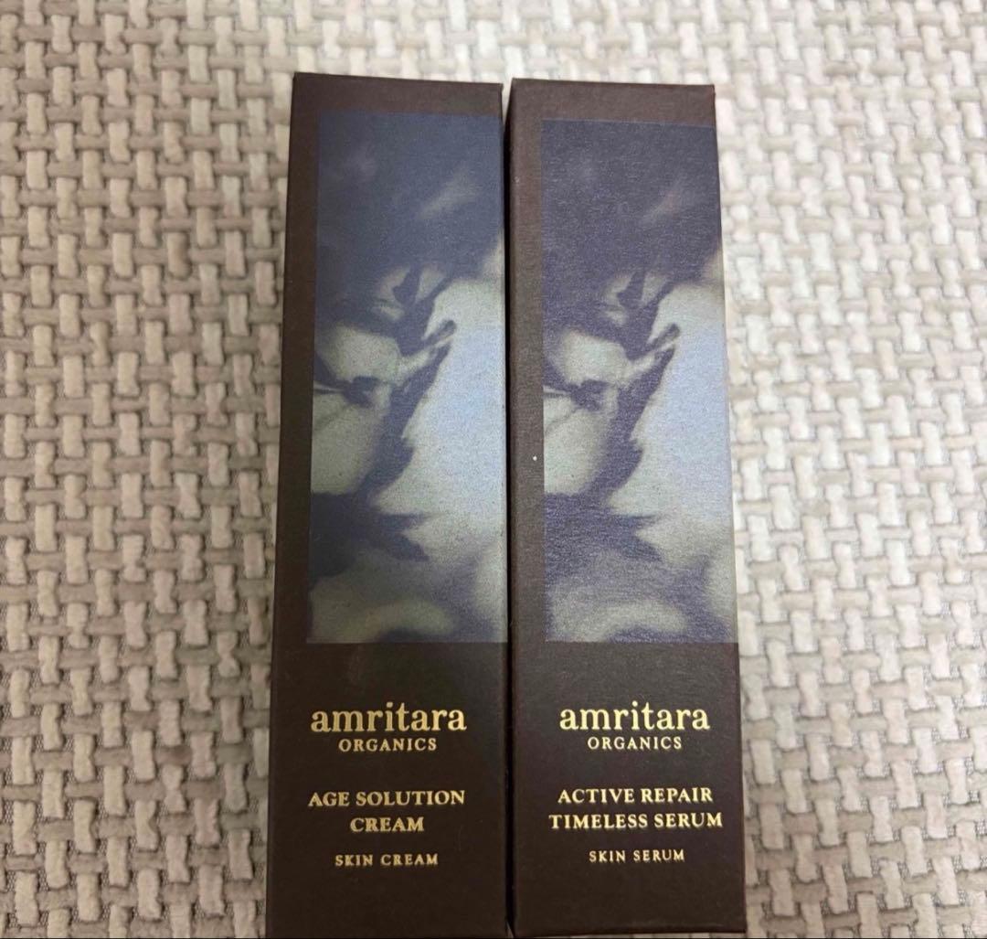 アムリターラ エイジソリューションクリーム アクティブリペアタイムレスセラム