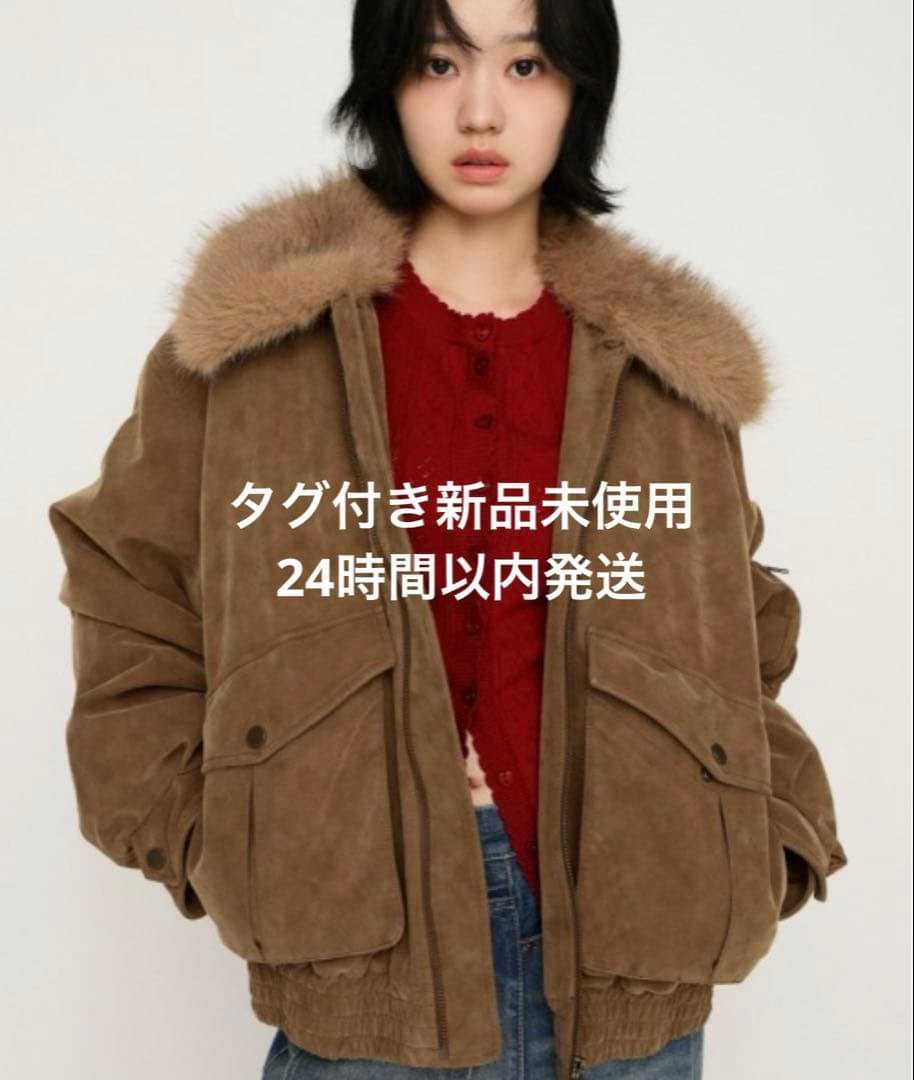 SLY WASHED PUFFER BZ ウォッシュド パッファー ベージュ