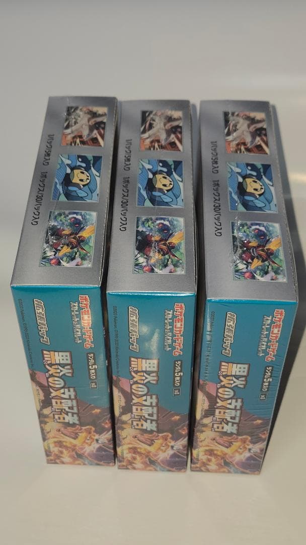 フランちっち様 黒炎＋クリムゾン 13BOX